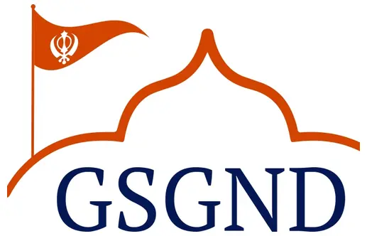 GSGND